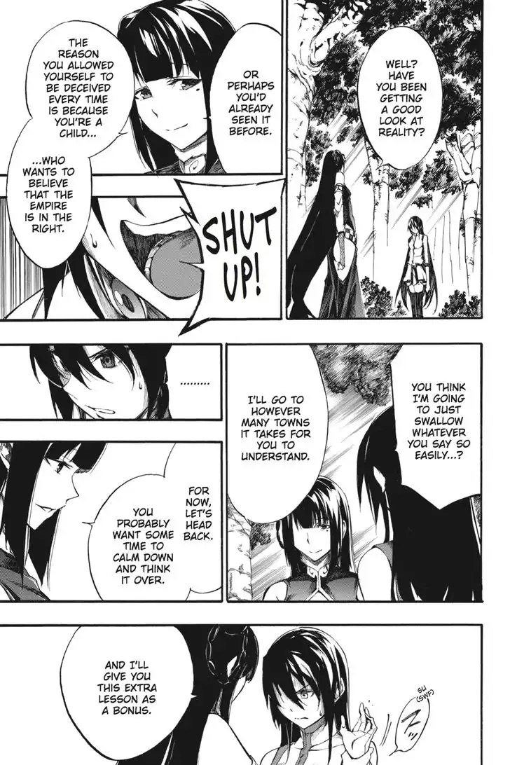 Akame ga Kiru! Zero Chapter 35 5